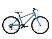 PYTHON Elite 26" Super light 26" Blue  click to zoom image