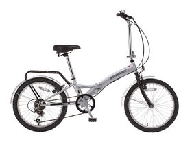 PROBIKE Enfold folding bike