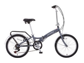 PROBIKE Enfold Lite folding bike