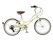 PROBIKE Mini Vintage 20" Cream 20"  click to zoom image