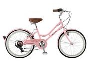 PROBIKE Mini Vintage 20" Pink 20"  click to zoom image